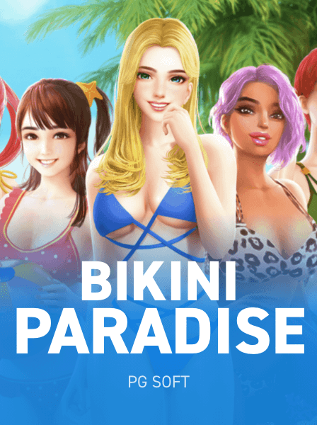 Promotions and Bonuses Exclusive to PokerStars Arena Players